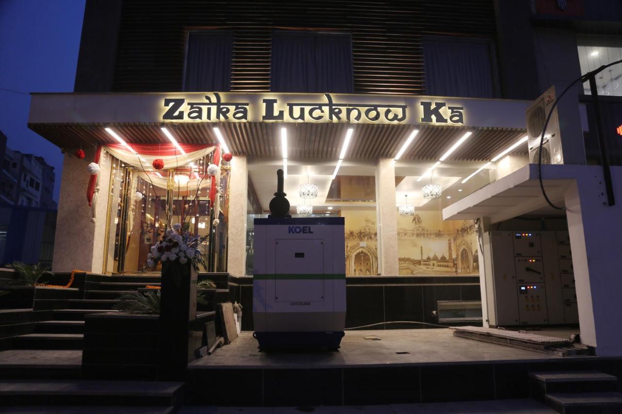 Awadh Inn Noida Extérieur photo